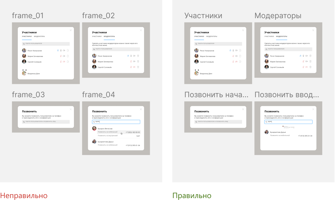 RinatMullayanov’s gists · GitHub